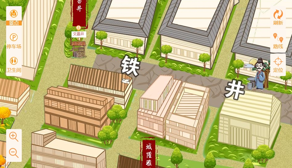 永新智慧景区：手绘地图与语音导览的完美融合